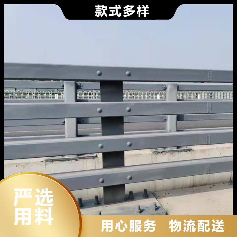 自治区桥梁护栏不锈钢护栏
安装多少钱一米