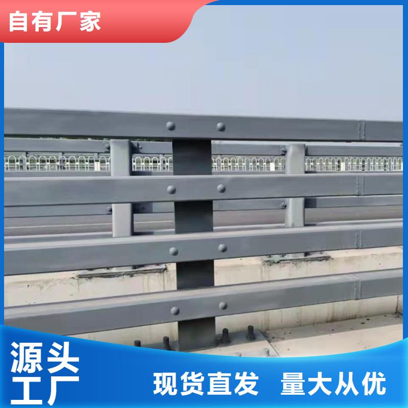 201不锈钢复合管桥梁护栏厂家制造