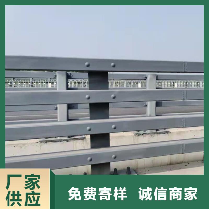 不锈钢河道栏杆
生产厂家联系方式