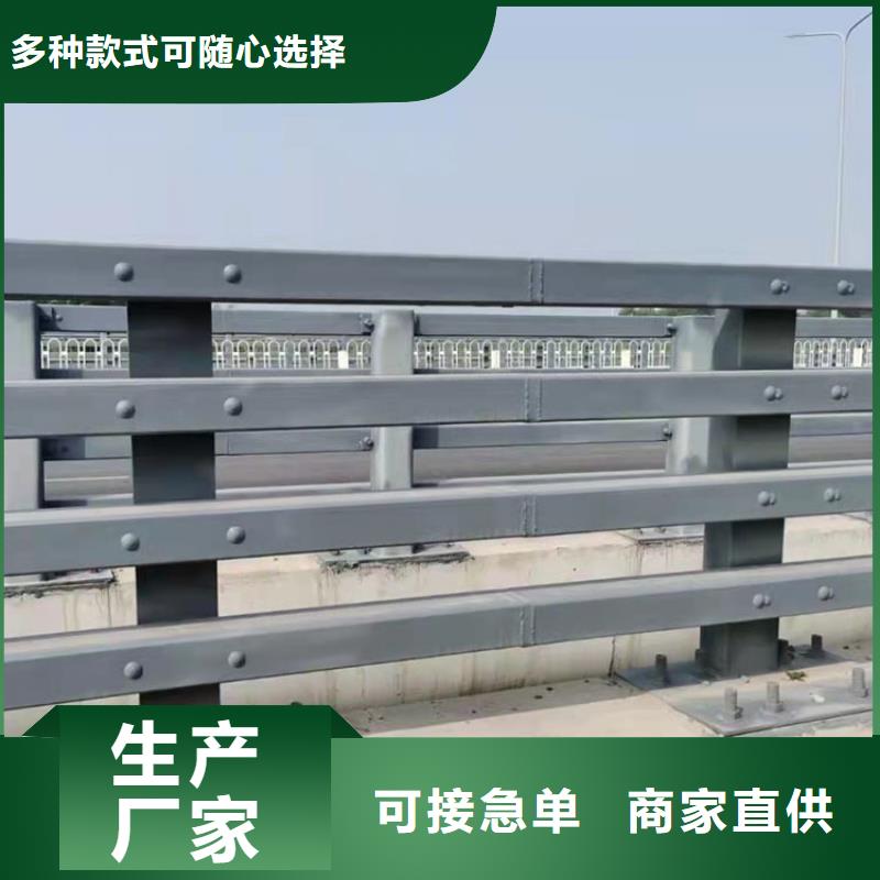 青海省推荐厂家{鼎森}不锈钢河道护栏质量不打折