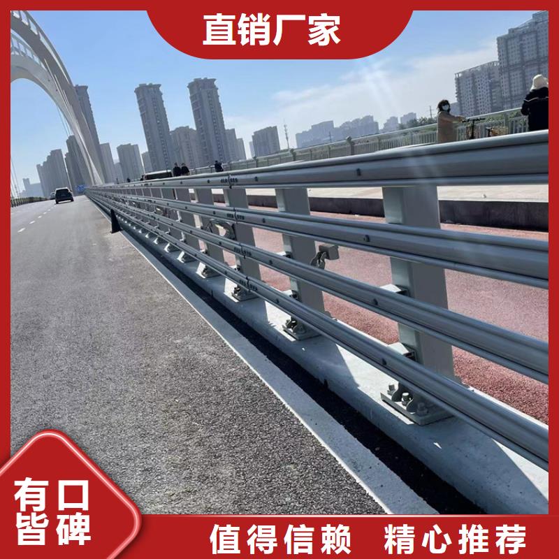 来宾经营桥的不锈钢护栏现货批发价格