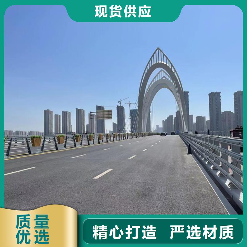 不锈钢复合管道路护栏-不锈钢复合管道路护栏全国直销