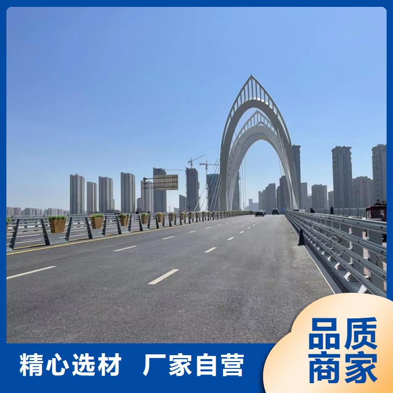 销售不锈钢复合管道路护栏_实力厂家