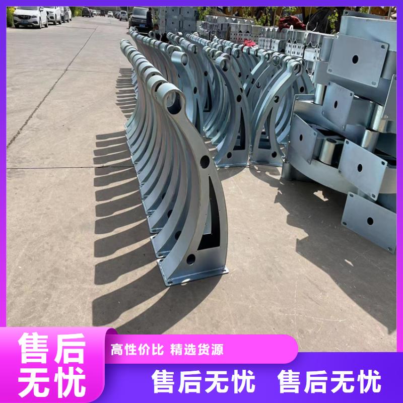 昌江县不锈钢复合管道路护栏-公司欢迎您！