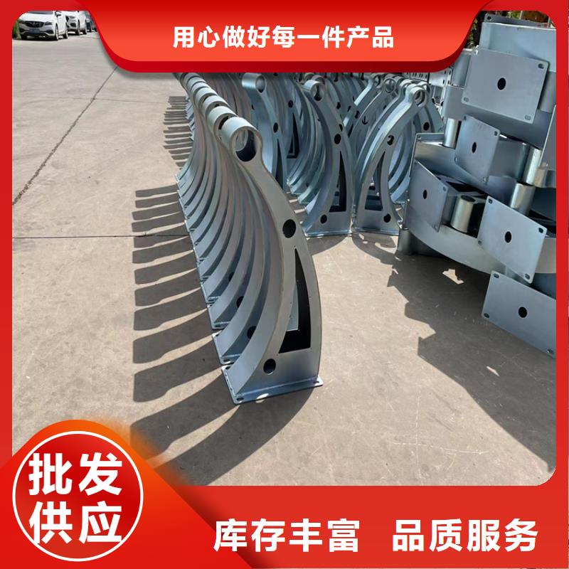 不锈钢碳素钢复合管桥梁护栏、不锈钢碳素钢复合管桥梁护栏厂家直销