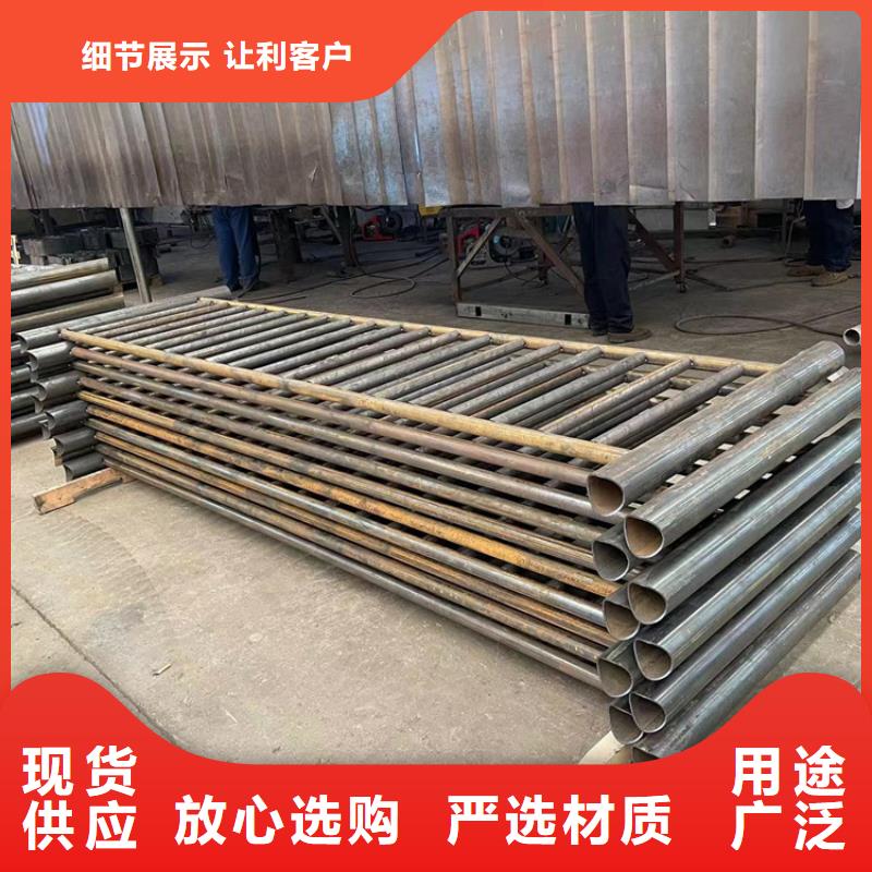 鼎森金属材料有限公司201不锈钢复合管栏杆价格低交货快