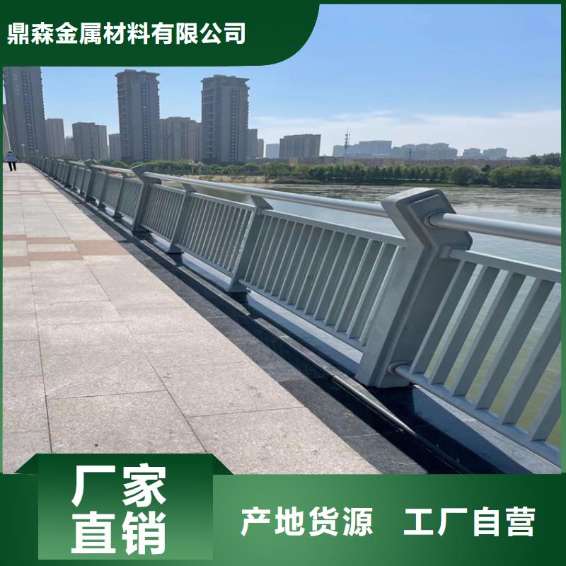 广东肇庆订购市桥梁组合式防撞护栏现货