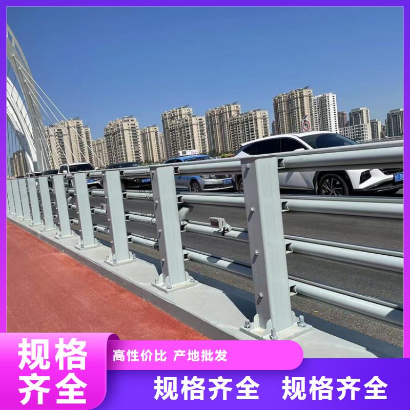 黑龙江大庆周边市天桥灯光栏杆上门安装