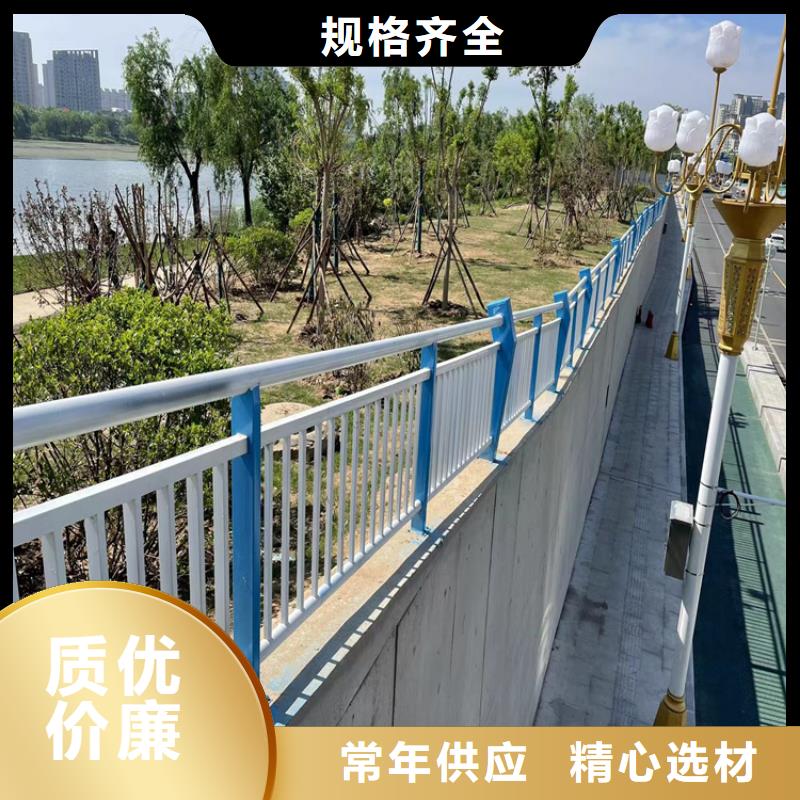 广东揭阳销售市不锈钢复合管道路护栏图纸