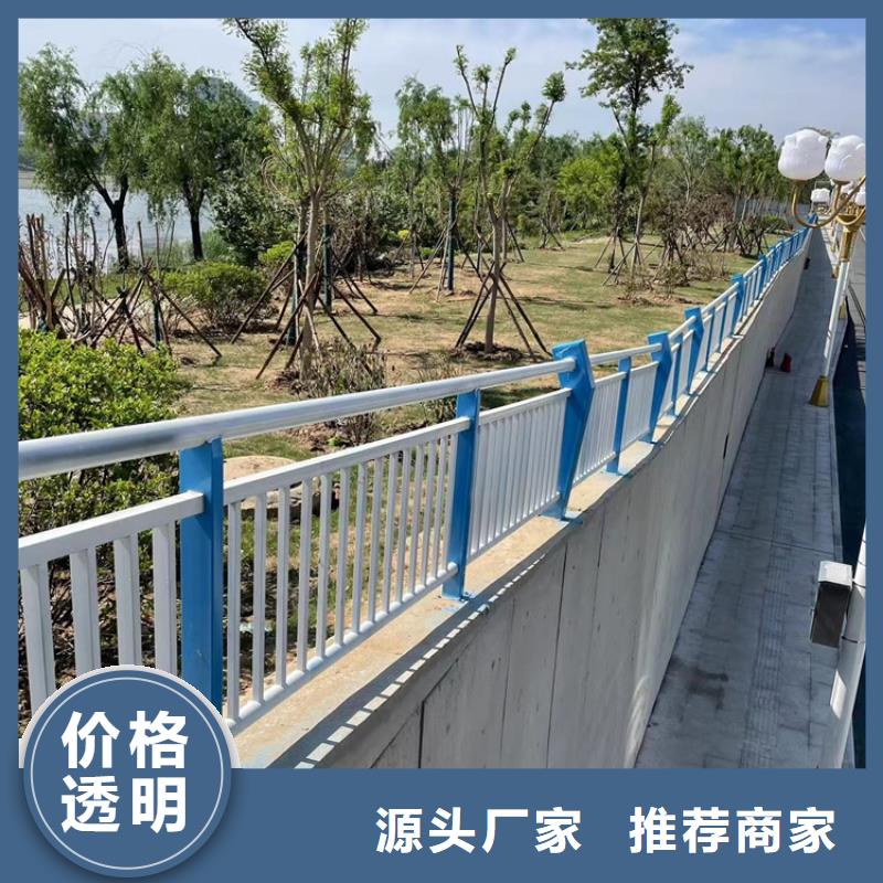 河道隔离栏杆2024已更新（今日/新闻）