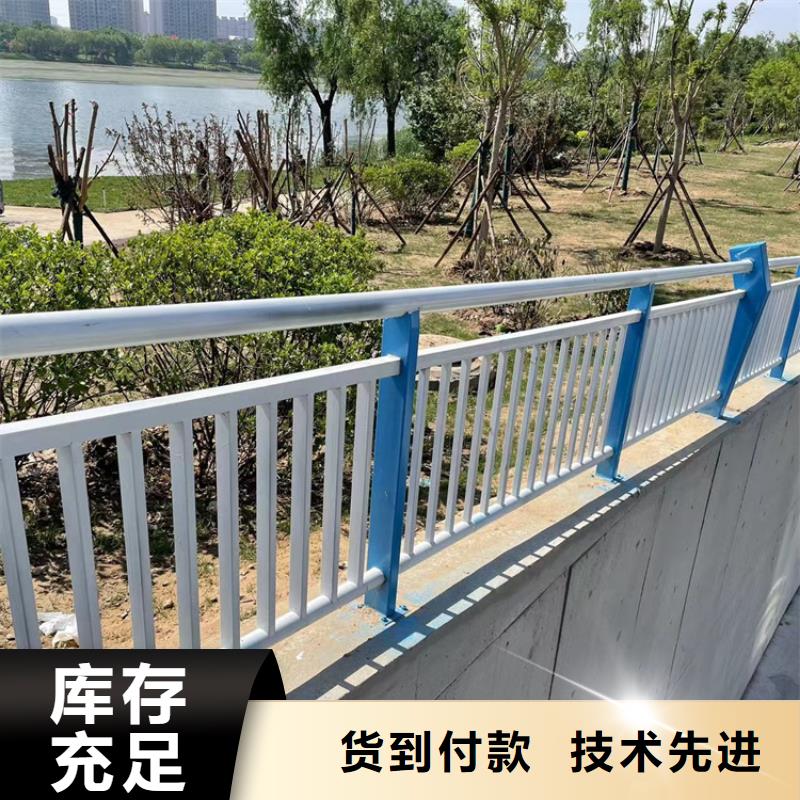 【来图来样定制《鼎森》防撞桥梁护栏-碳素钢复合管护栏诚信经营质量保证】