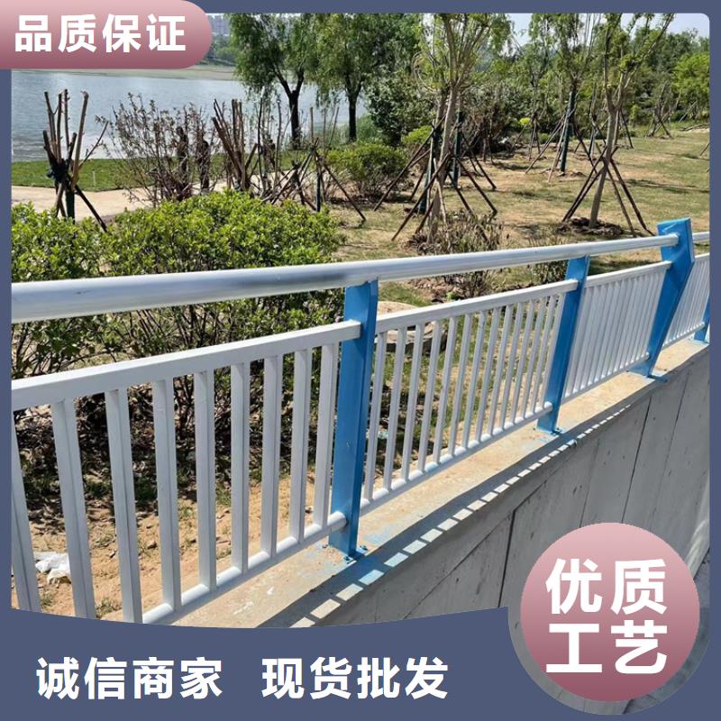 防撞桥梁护栏不锈钢复合管厂甄选好物
