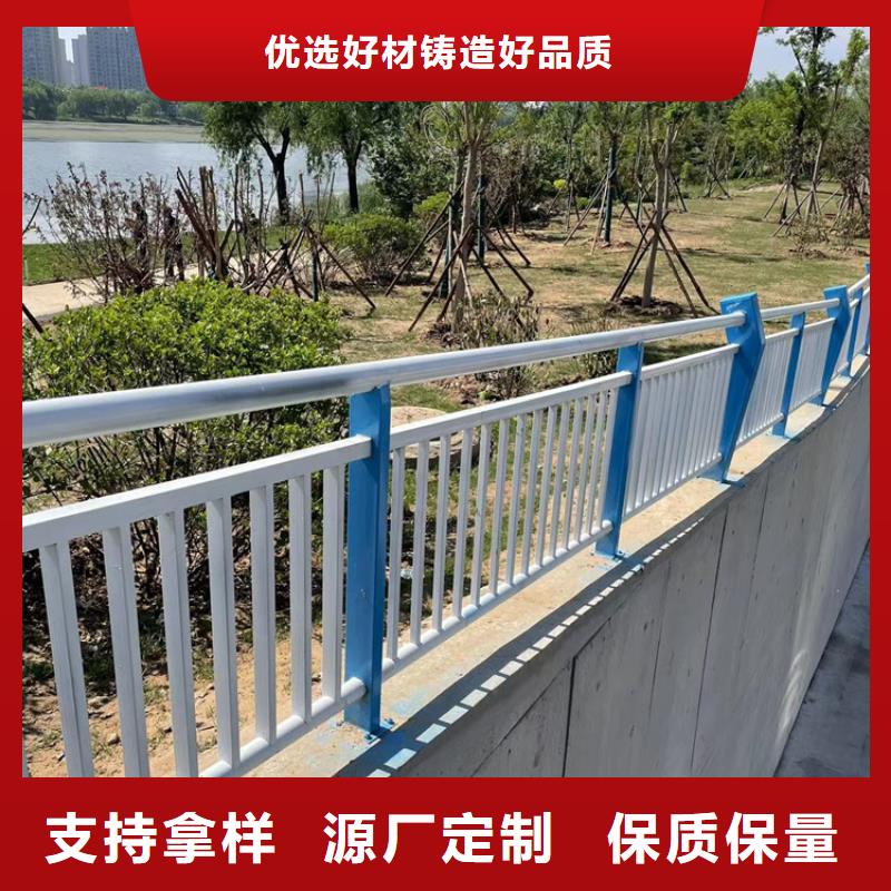防撞桥梁护栏不锈钢复合管护栏好品质经得住考验