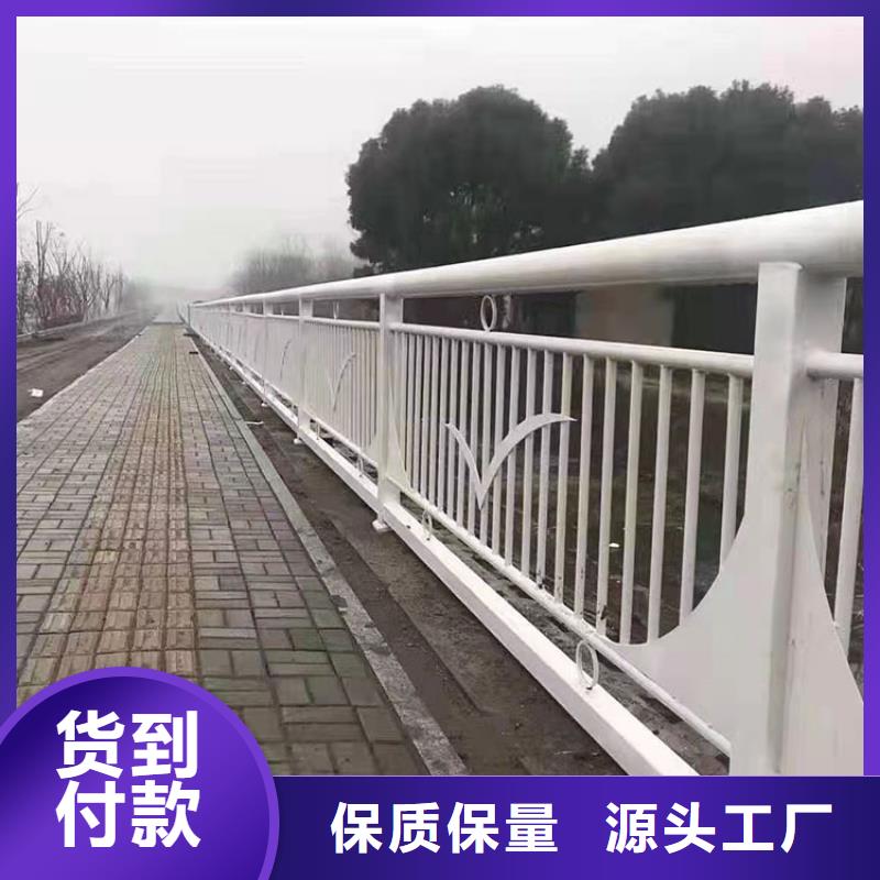 不锈钢护栏河道厂家制造