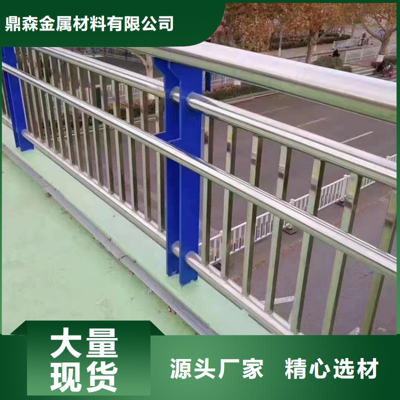 公路桥护栏价格现货充裕