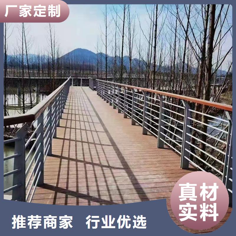 防撞复合管道路栏杆-防撞复合管道路栏杆货源足