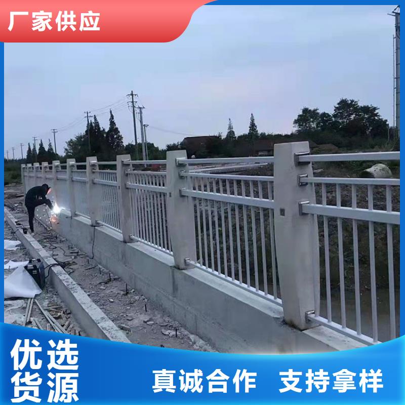 防撞复合管道路栏杆-防撞复合管道路栏杆货源足