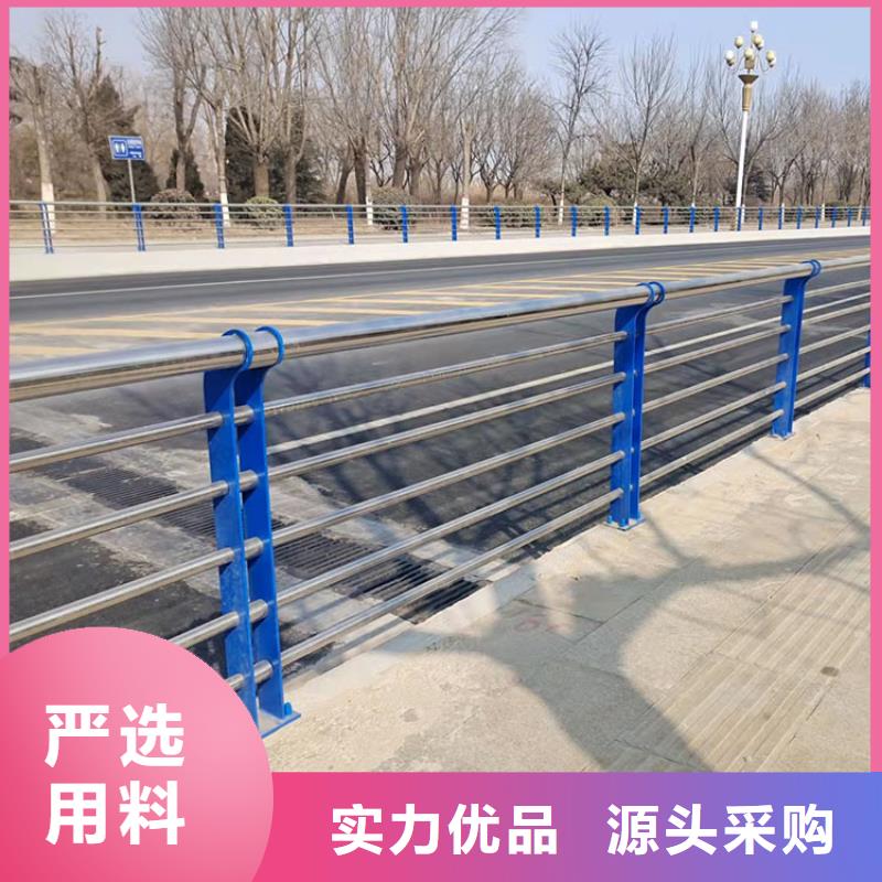 公路桥护栏价格现货充裕