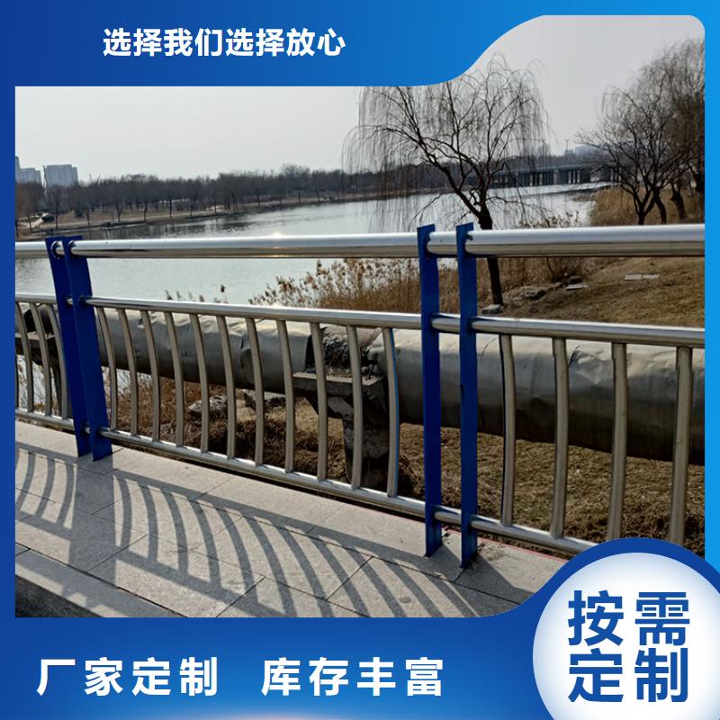 发货及时的道路桥面栏杆公司