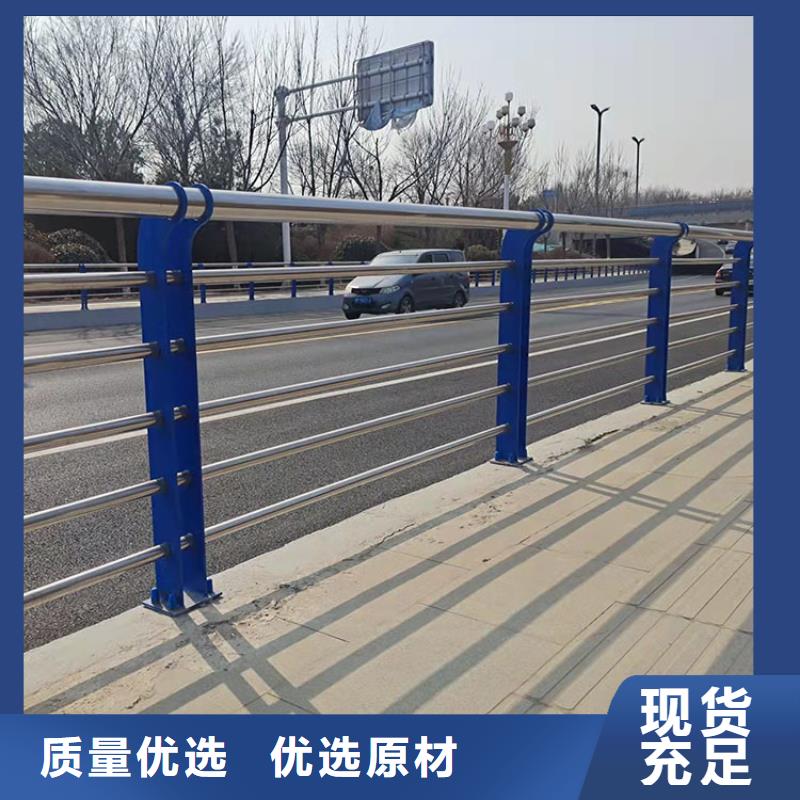 桥梁钢防护栏生产企业