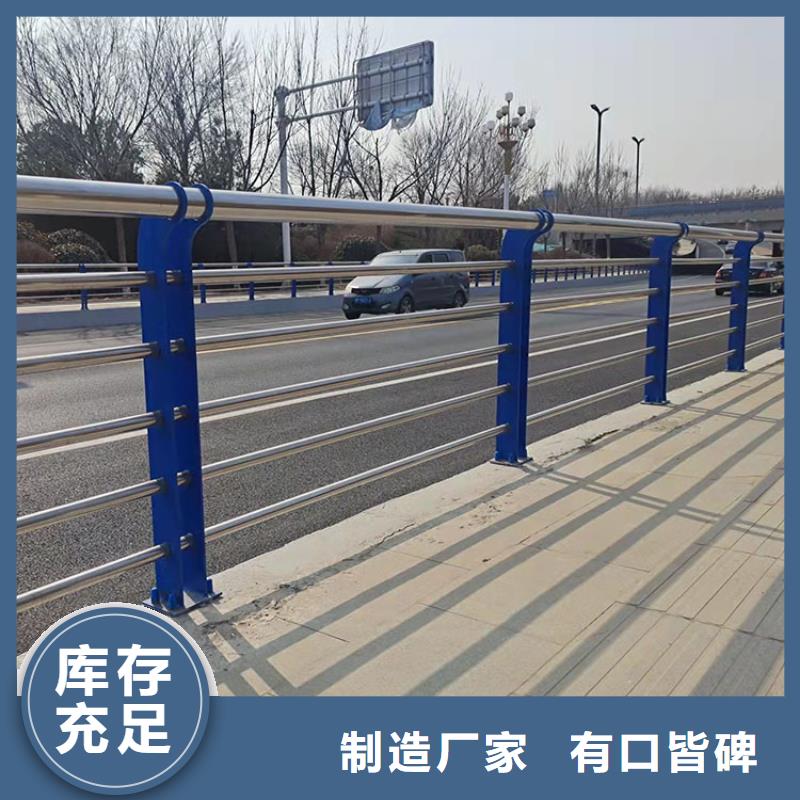 采购不锈钢防护桥梁护栏必看-高性价比