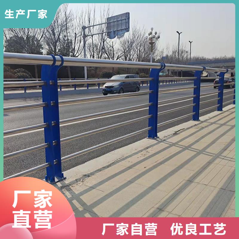 桥钢管护栏制造厂_鼎森金属材料有限公司