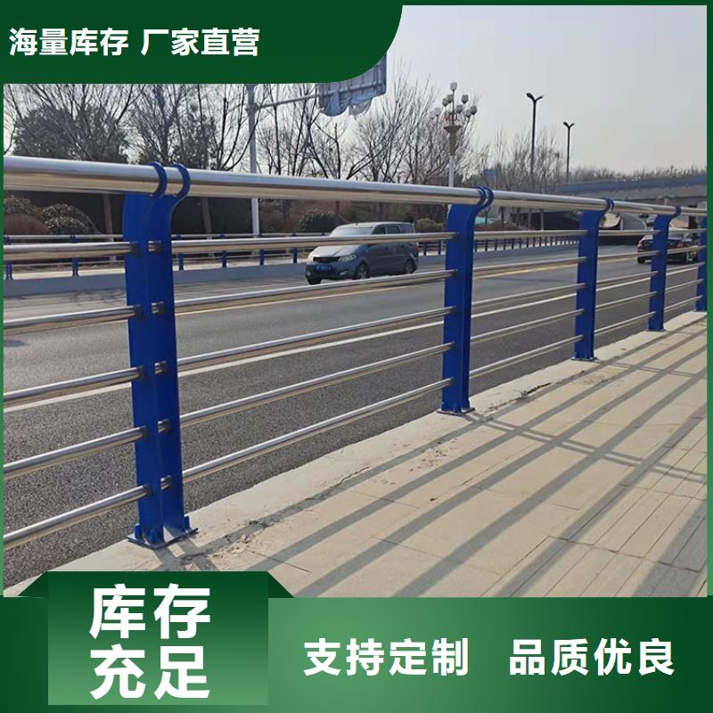 优选：304复合管桥梁护栏供货商