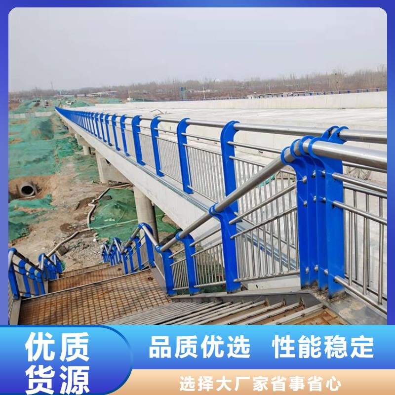 品牌：鼎森-大桥上的护栏实力工厂_