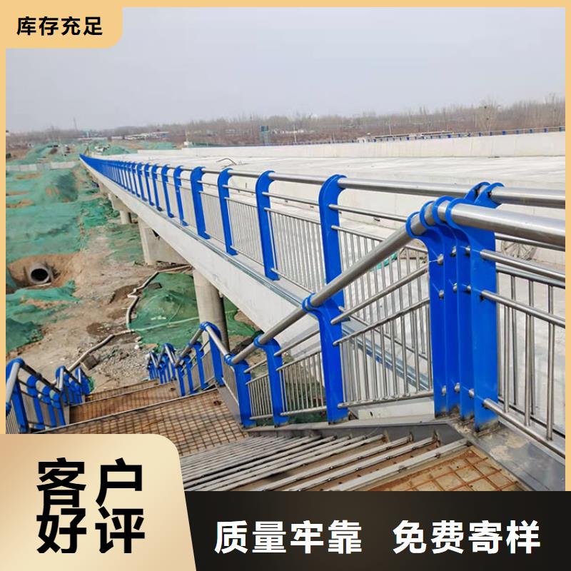 优质桥梁钢管护栏的基地