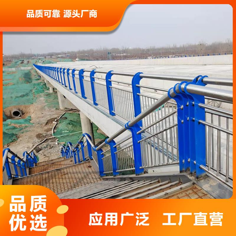 桥梁钢防护栏生产企业