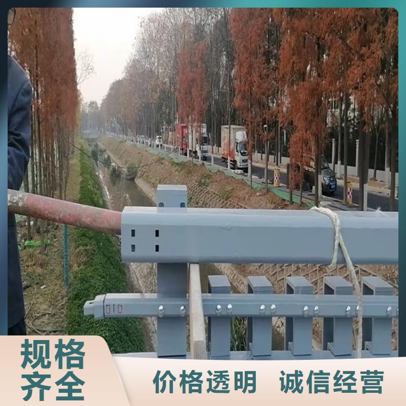 桥梁道路不锈钢栏杆厂家-欢迎新老客户来电咨询