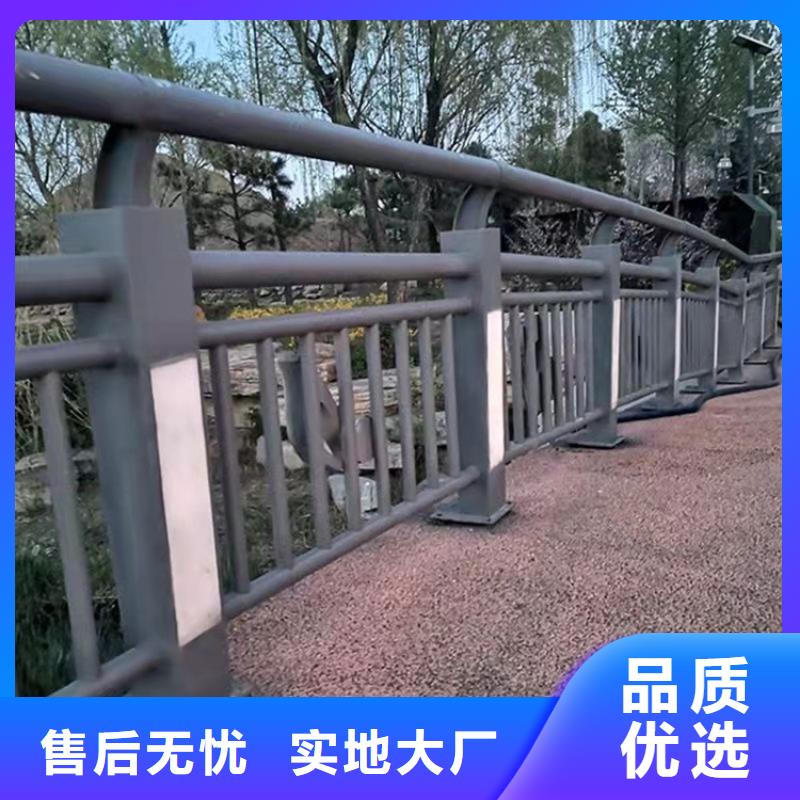 信誉好的桥梁用不锈钢栏杆生产厂家