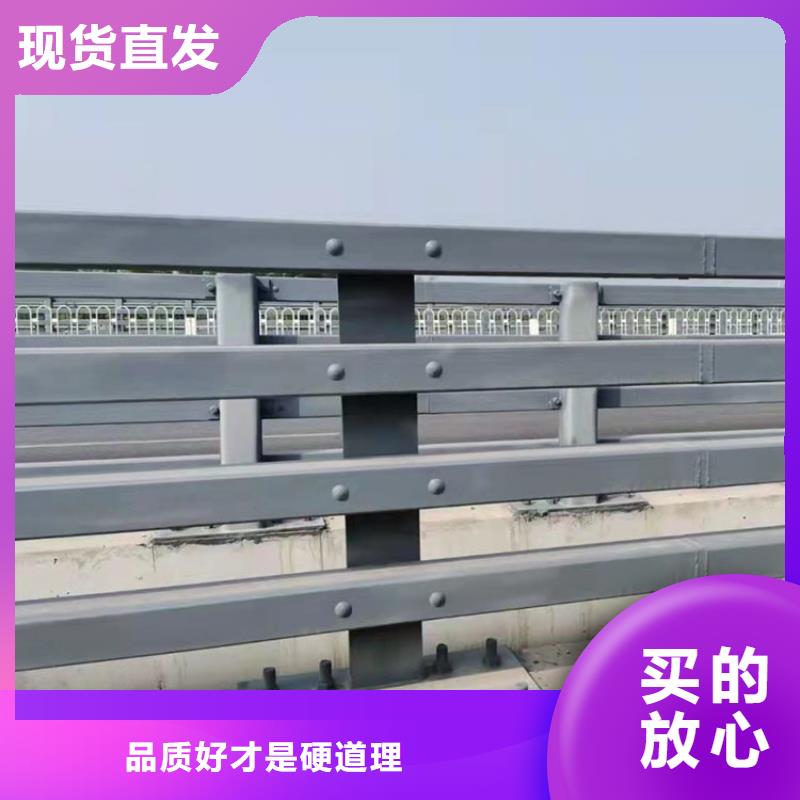 [鼎森]供应316不锈钢复合管护栏【无中间商】