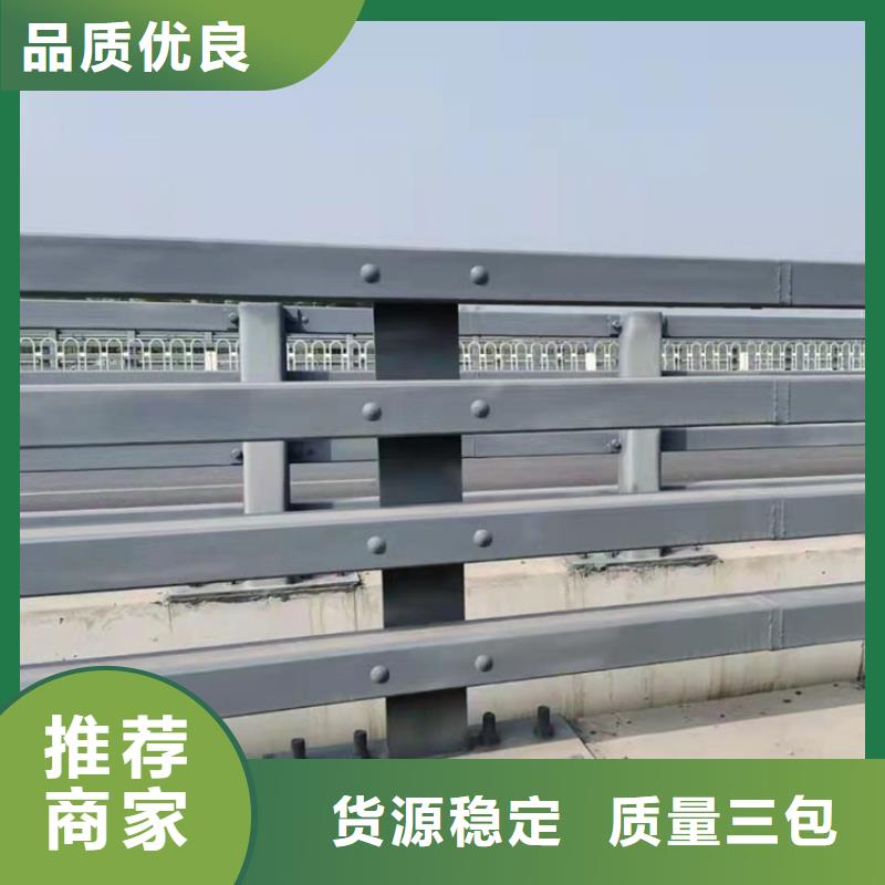 好品质选我们《鼎森》生产桥梁钢桥梁钢护栏的基地