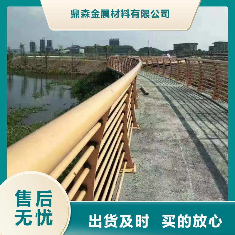 四川省南充销售城市灯光护栏欢迎来电2022已更新