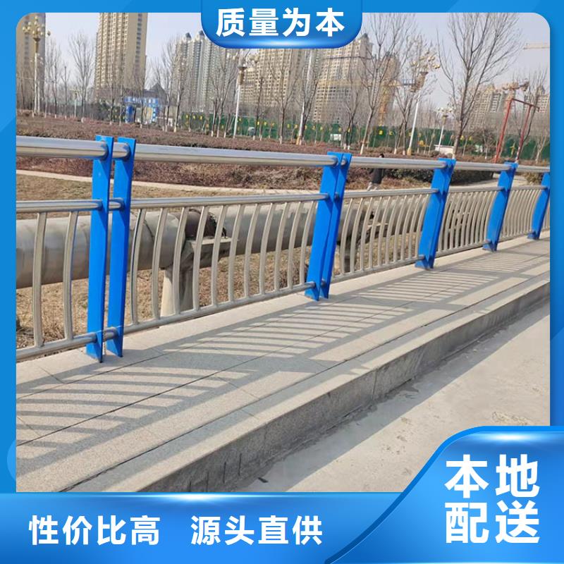黑龙江省【大庆】订购钢复合管护栏价格合理2022已更新