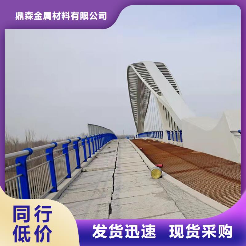 广东肇庆经营桥梁防护安全护栏工期短