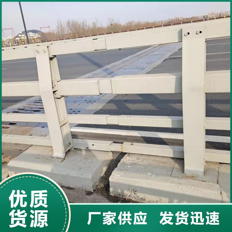 广西【来宾】选购市桥梁桥梁防撞护栏实体工厂2022已更新