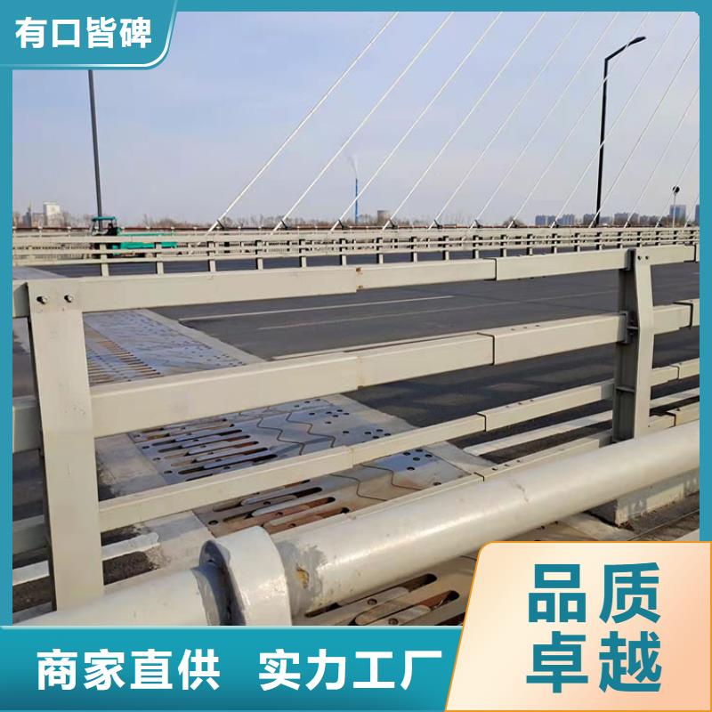 大庆现货卖大桥景观护栏的批发商