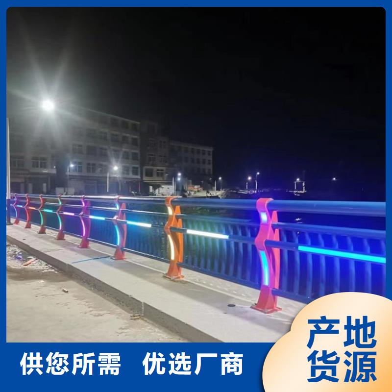 推荐：防撞复合管道路栏杆