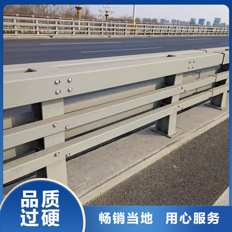 四川省南充销售城市灯光护栏欢迎来电2022已更新