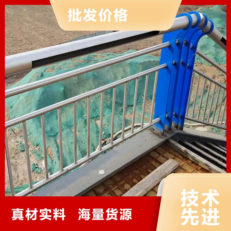 广东肇庆经营桥梁防护安全护栏工期短