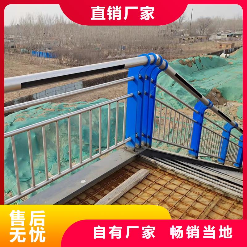 《安徽》批发304复合管栏杆供应商2022已更新