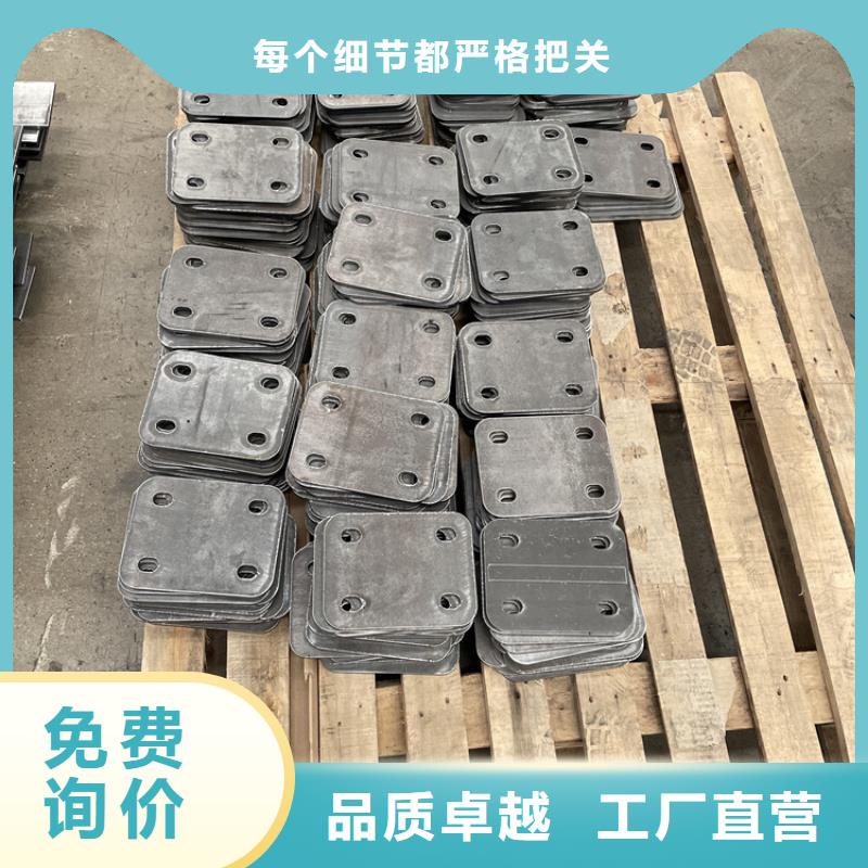 甄选：不锈钢复合管护栏厂家直销-鼎森金属材料有限公司