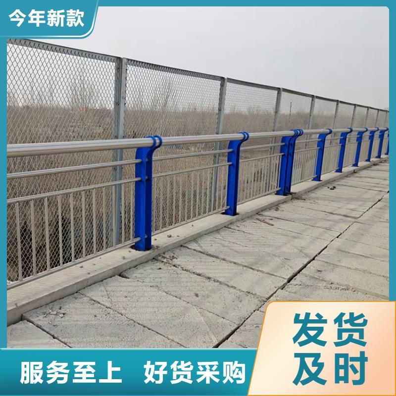 桥梁用不锈钢栏杆值得信赖
