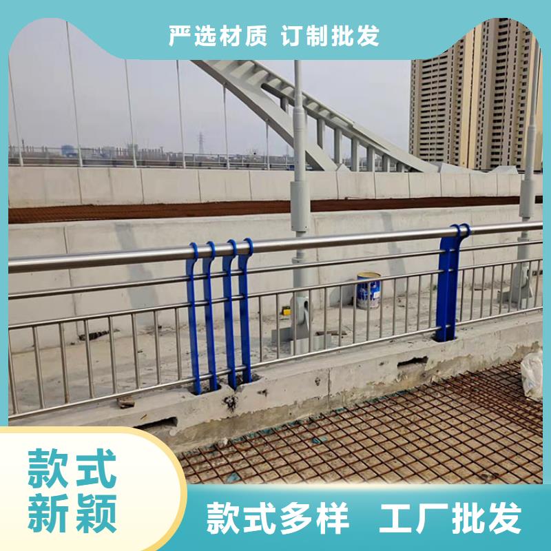 优惠的桥梁护栏不锈钢复合管供应商