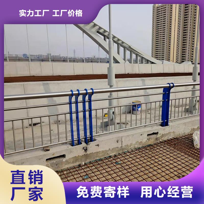山西省采购【鼎森】河道防撞护栏2024已更新