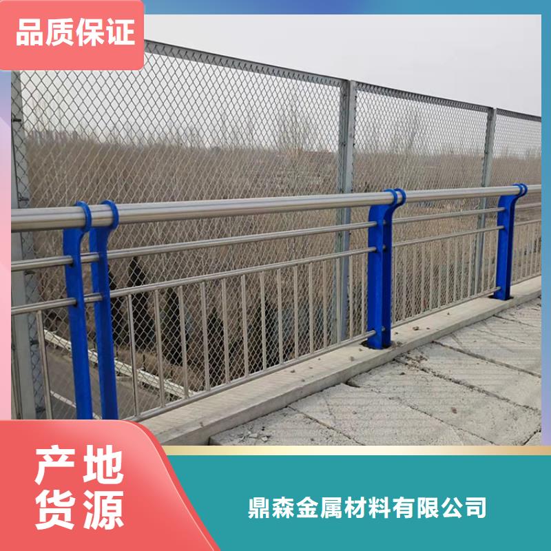当地钢制河道防护护栏生产厂商