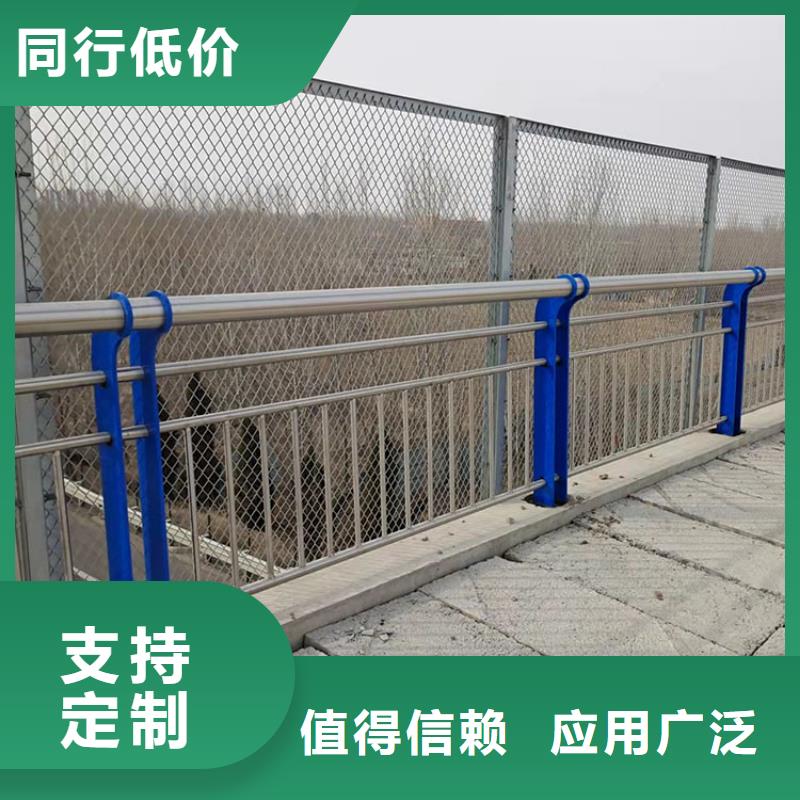 钢制河道防护护栏今日加工
