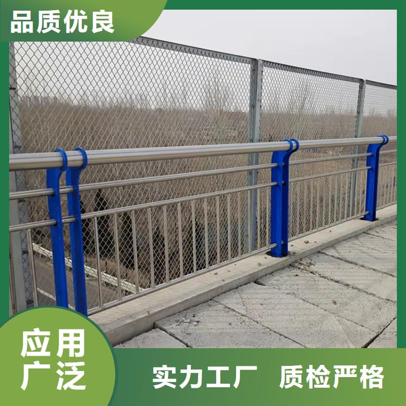 防撞钢管护栏质量优异